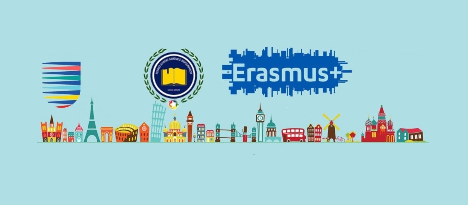 Συμμετοχή του ΓΕΛ Λιμένος Χερσονήσου σε ευρωπαϊκό πρόγραμμα κατάρτισης προσωπικού Erasmus+ ΚΑ122