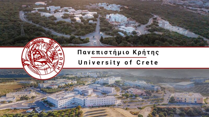 Εκπαιδευτική Επίσκεψη του ΓΕΛ Χερσονήσου στο Πανεπιστήμιο Κρήτης στο Ρέθυμνο.